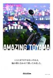 202203amazing48all_fix_ページ_27