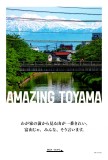 202203amazing48all_fix_ページ_33